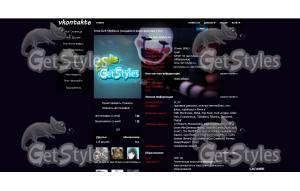 five nights at freddys тема для контакта