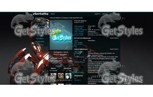 skorpion_s_oruzhiem_1680x тема для контакта