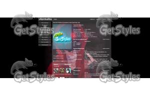 Until1 тема для контакта