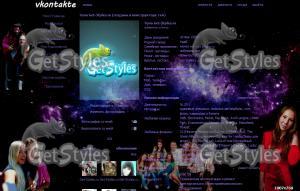 000000 тема для контакта