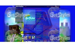 копатель онлайн тема для контакта