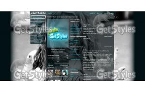 супер тема от меня тема для контакта