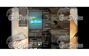 Red_and_Pikachu_Wallpaper тема для контакта