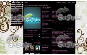 тема тема для контакта