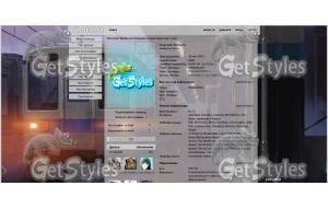 Ezn7zeUj1uc тема для контакта