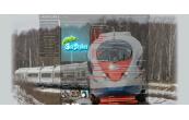 Velaro Rus The high speed