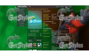 Dota2 тема для контакта
