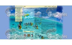 Рыбки тема для контакта