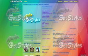 Colorful Candy тема для контакта