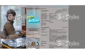 P9eac_9sG4Y тема для контакта