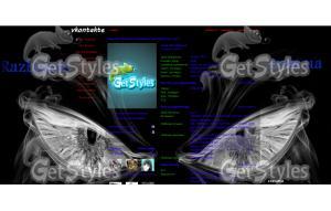 Razbojnic тема для контакта