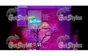 луна тема для контакта