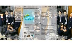 ответь мне, 1997 тема для контакта