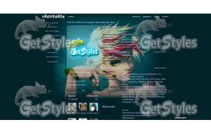 Armi тема для контакта