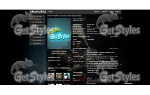 assassins creed 4 тема для контакта