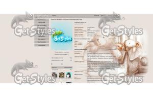 Игрушки в коробке тема для контакта
