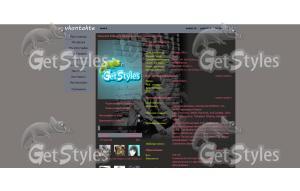 ghth тема для контакта