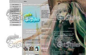 Hatsune Miku тема для контакта