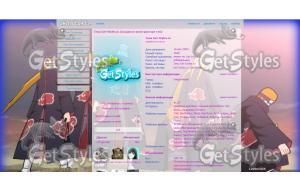 narutoshippudenu4e265ee57 тема для контакта