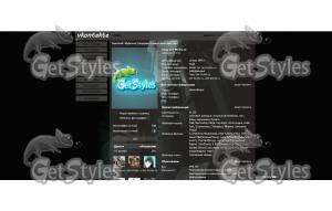 P3HHLEQcSc тема для контакта