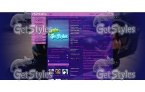 s_87896454187897899841440 тема для контакта