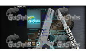 DiglleKnife; тема для контакта