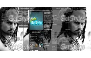 Пиратик тема для контакта