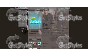 the_vampire_diaries_seaso тема для контакта