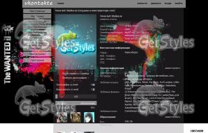 The Wanted Nathan Tom Max тема для контакта