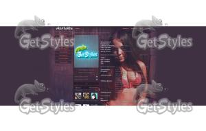 максим тема для контакта