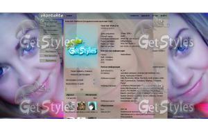 0ccCj2liiqQ тема для контакта