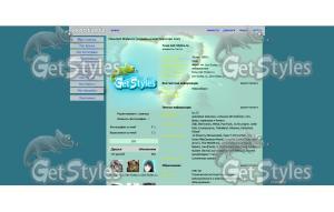 Атолл в Тихом океане тема для контакта