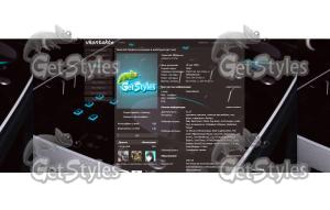 Pioneer тема для контакта