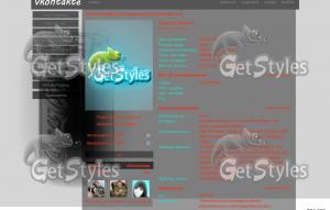 CocaCola тема для контакта