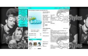 The Origins тема для контакта