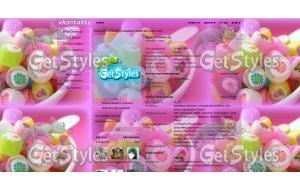 конфетное настроение тема для контакта