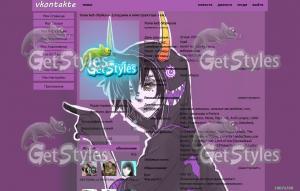 Gamzee тема для контакта