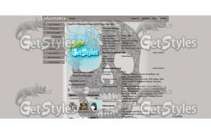 череп тема для контакта