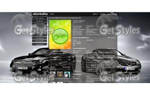 Mercedes тема для контакта