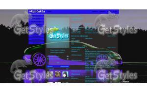 bugatti veyron super тема для контакта