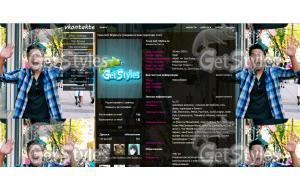 c4d151db86RGNFVKQ_83648_f тема для контакта