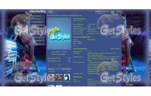 2cI5b0M5M3s тема для контакта