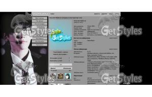 aPje1Orbous тема для контакта