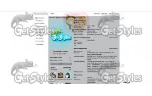 96 310 тема для контакта