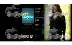 806034 тема для контакта