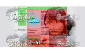 Mirai Shida тема для контакта