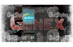 Ginex тема для контакта