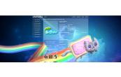 Nyancat