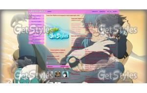 Яой тема для контакта