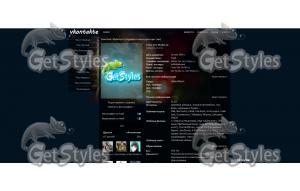 8c85571b7a47dec92a1a тема для контакта